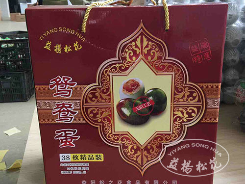 松花皮蛋和咸鸭蛋混合装38枚