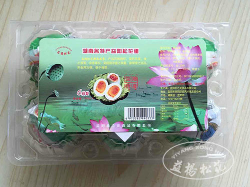 朱砂咸蛋即食6枚装